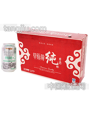 草原龙啤酒红色民族
