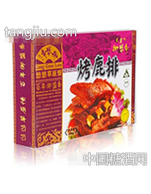 蒙食汇烤鹿排