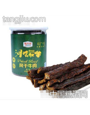 风干牛肉（蒙元宽218g）