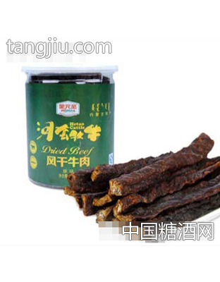 风干牛肉（蒙元宽318g）