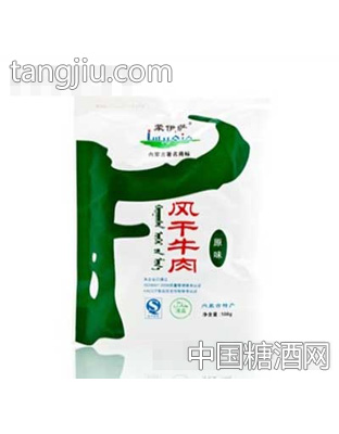 蒙伊萨风干牛肉原味