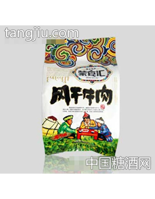 蒙食汇风干牛肉袋