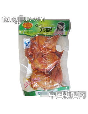 盛佳缘