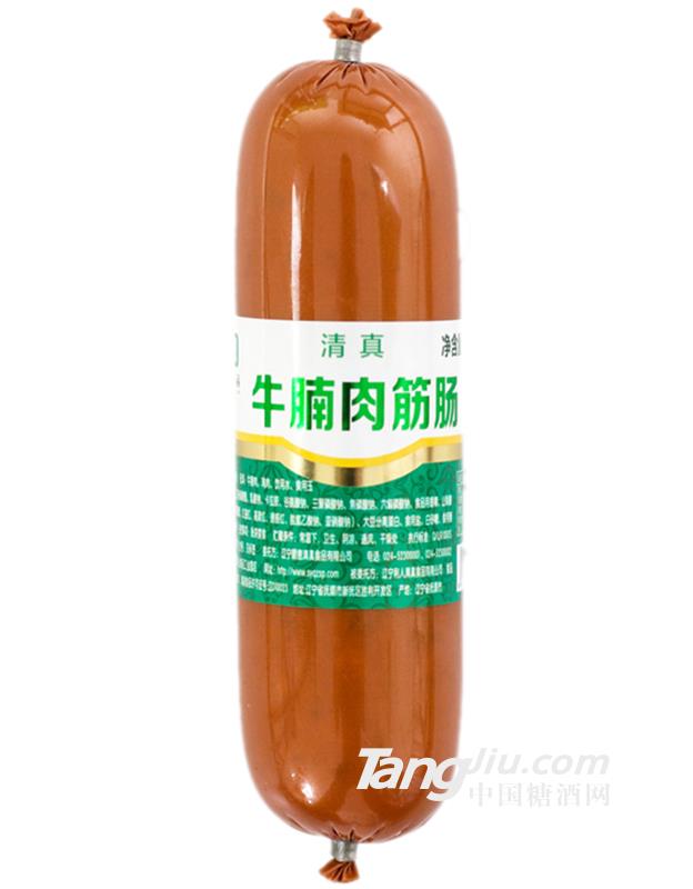 顺意牛腩肉筋肠300g