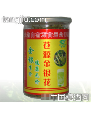 苍源金银花