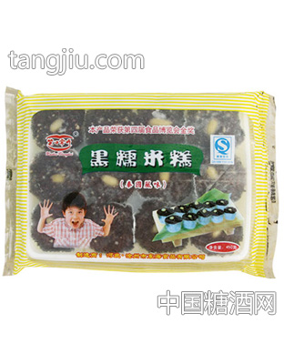 笑口常开黑糯米糕