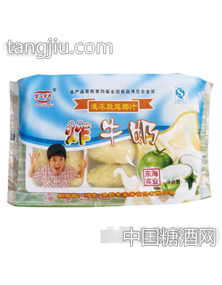 笑口常开炸牛奶