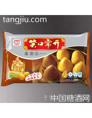 笑口常开黑窝头