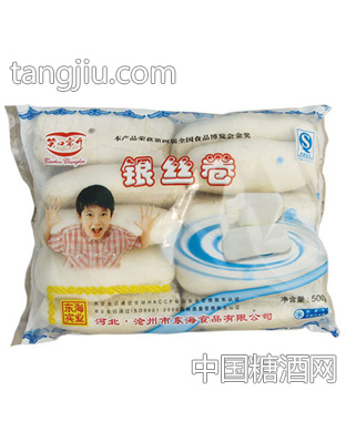 笑口常开银丝卷