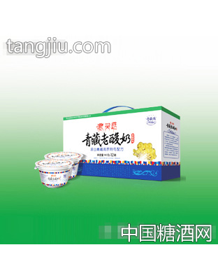 红梅青藏老酸奶