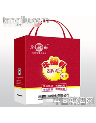 红梅牛初乳粉