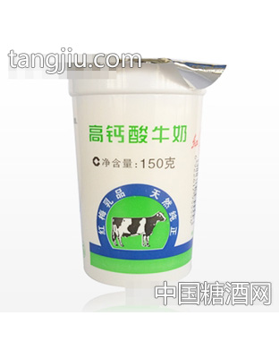 红梅高钙酸牛奶（塑杯）