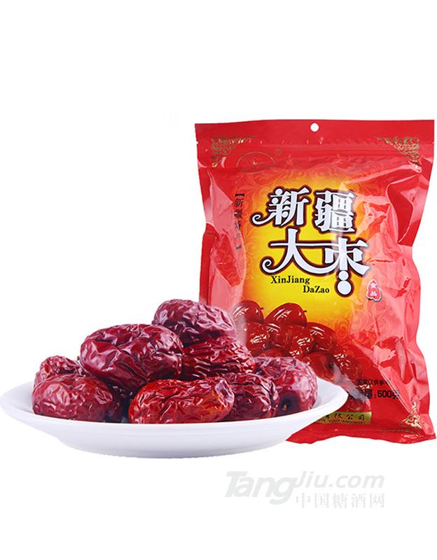 新疆特产和田大枣 500g
