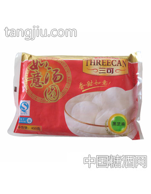 三可如意汤圆