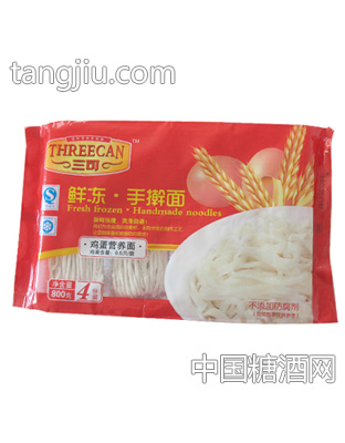 三可鲜冻手擀面