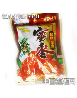 金丝恋桂花蜜枣