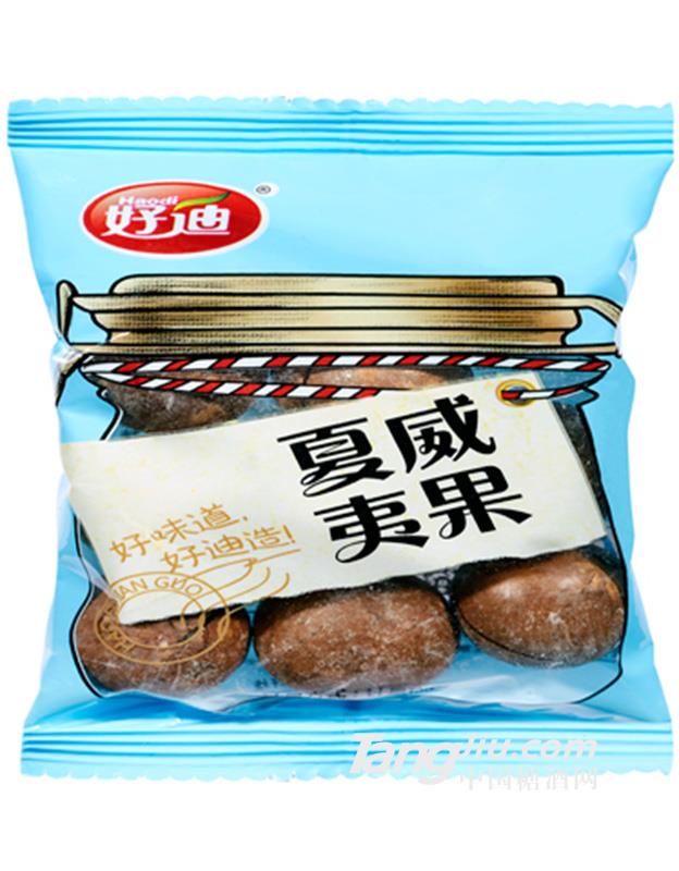 好迪 夏威夷果