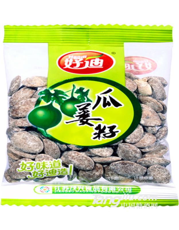 好迪瓜蒌籽