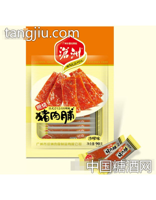 90g沧洲沙嗲猪肉脯