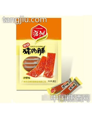 沧洲沙嗲猪肉脯