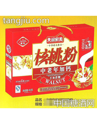 食地中老年加钙核桃粉礼盒
