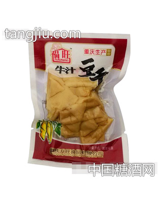 福旺牛汁豆干