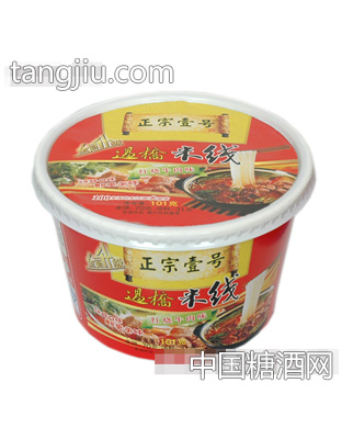 正宗壹号过桥米线红烧牛肉味