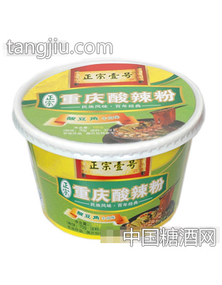 正宗壹号重庆酸辣粉酸豆角味