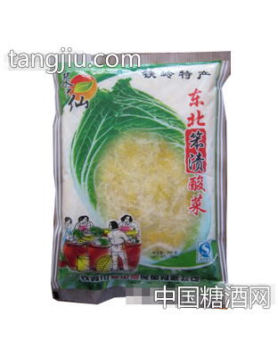 菜中仙东北笨渍酸菜(750克)