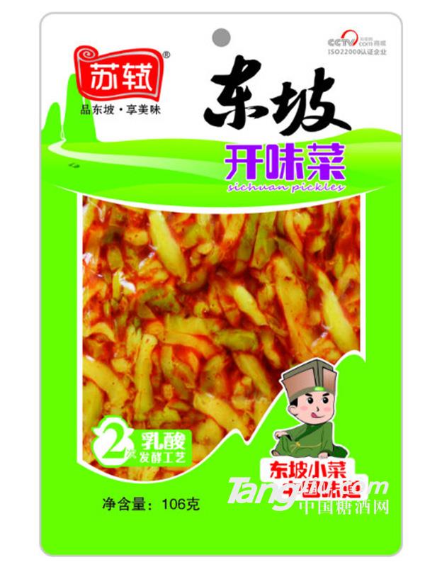 106g东坡开味菜