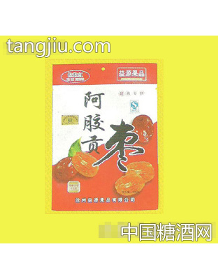 鑫宇阿胶贡枣