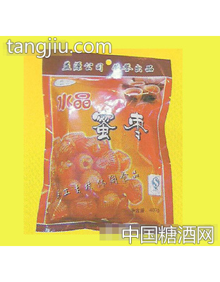 益源水晶蜜枣