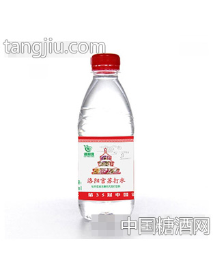 洛阳宫苏打水