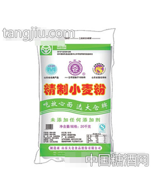 20KG精制小麦粉