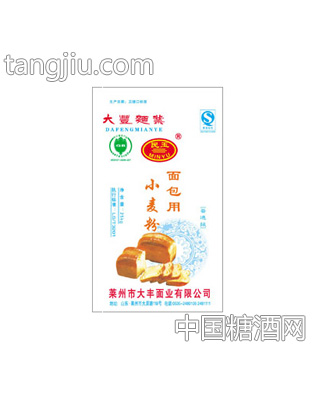 民玉面包用小麦粉