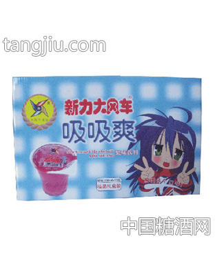 大风车吸吸爽精品礼盒