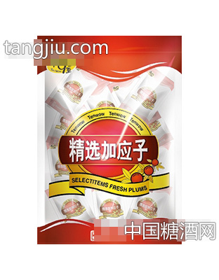 达夫精选加应子