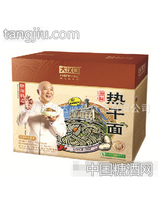 大汉口原味热干面箱装