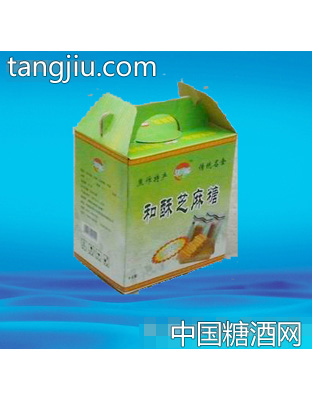 和酥精品包装芝麻糖