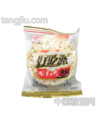 大华好吃派米通