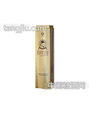 金帝王宋太祖