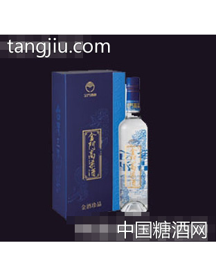 金酒典藏珍品（蓝金龙）
