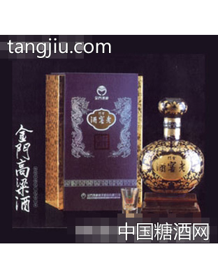 金门老窖酒