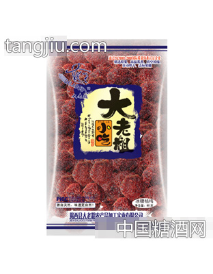 大老粗冰糖杨梅