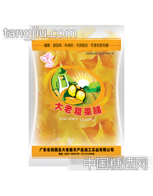大老粗果脯