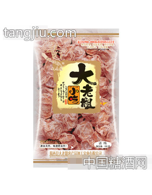 大老粗话梅