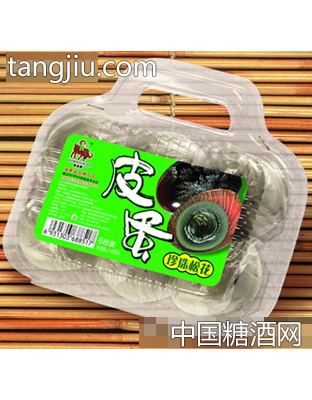 珍珠松花皮蛋（鸭初蛋）6枚