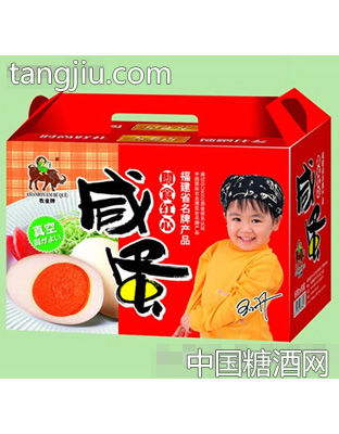 礼品箱即食红心咸蛋