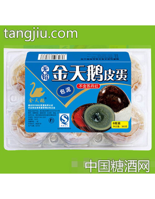 6枚包泥皮蛋