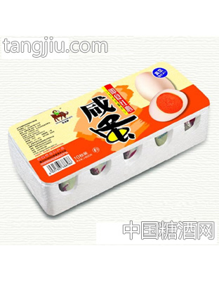 （真空即食）红心咸蛋10枚